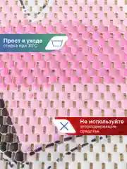 Розовый коврик для ванной комнаты "Дельфины" 65х48 см, ВИЛИНА