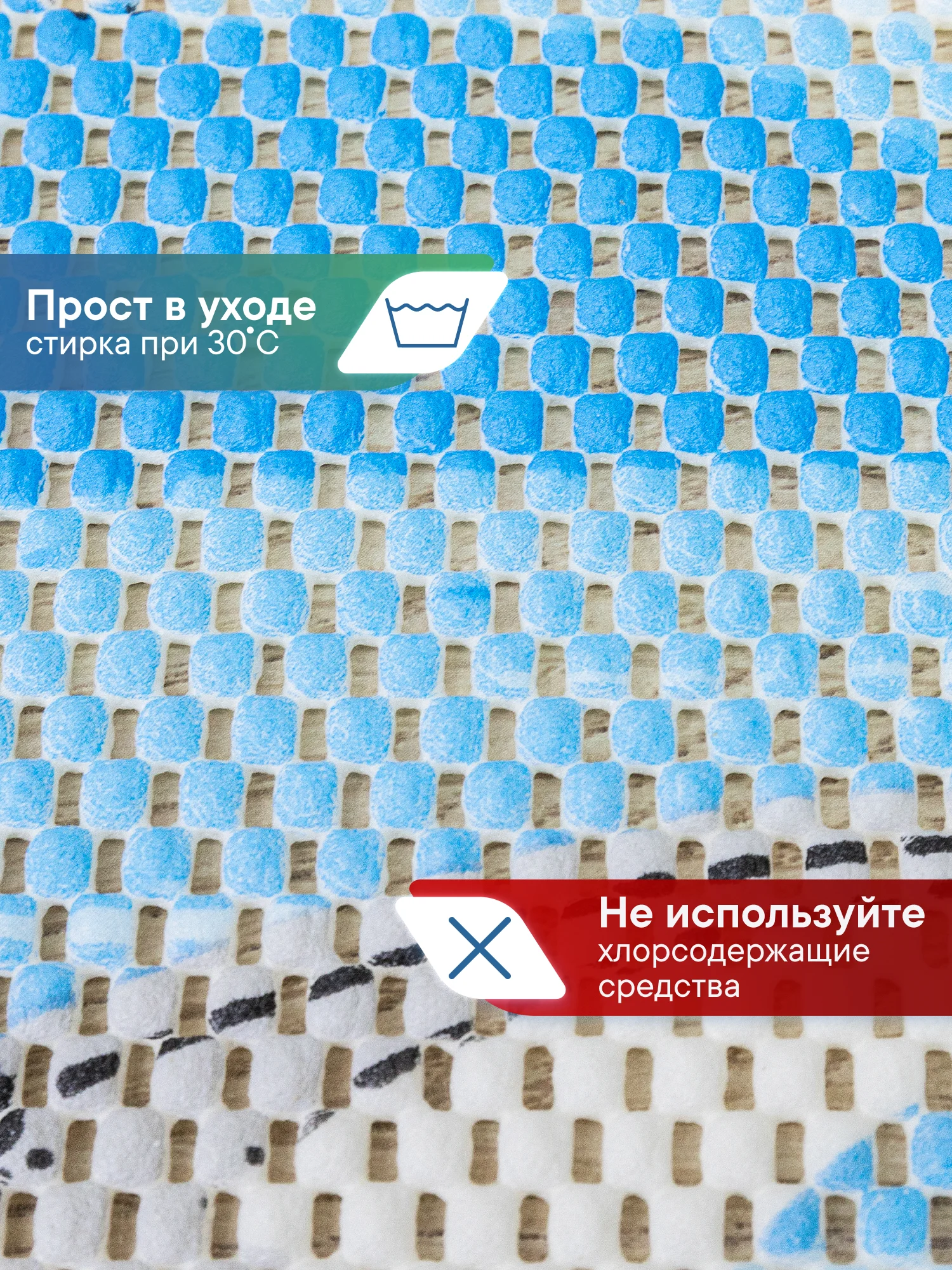 Голубой коврик для ванной комнаты "Дельфины" 65х48 см, ВИЛИНА