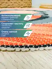 Оранжевый коврик для ванной комнаты "Дельфины" 65х48 см, ВИЛИНА