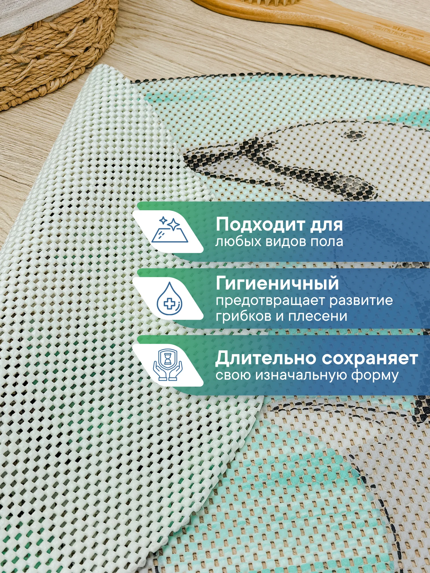 Бирюзовый коврик для ванной комнаты "Дельфины" 65х48 см, ВИЛИНА