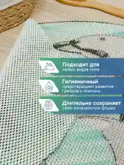 Бирюзовый коврик для ванной комнаты "Дельфины" 65х48 см, ВИЛИНА
