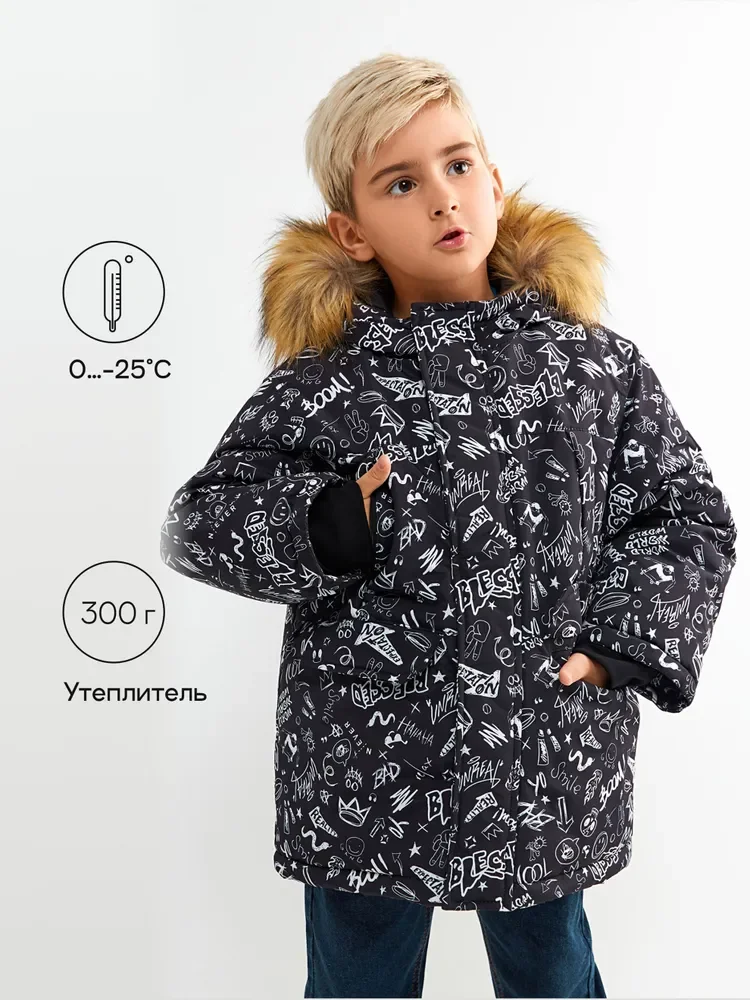 Куртка Acoola Japa, детская, для мальчиков, черный принт