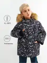 Куртка Acoola Japa, детская, для мальчиков, черный принт