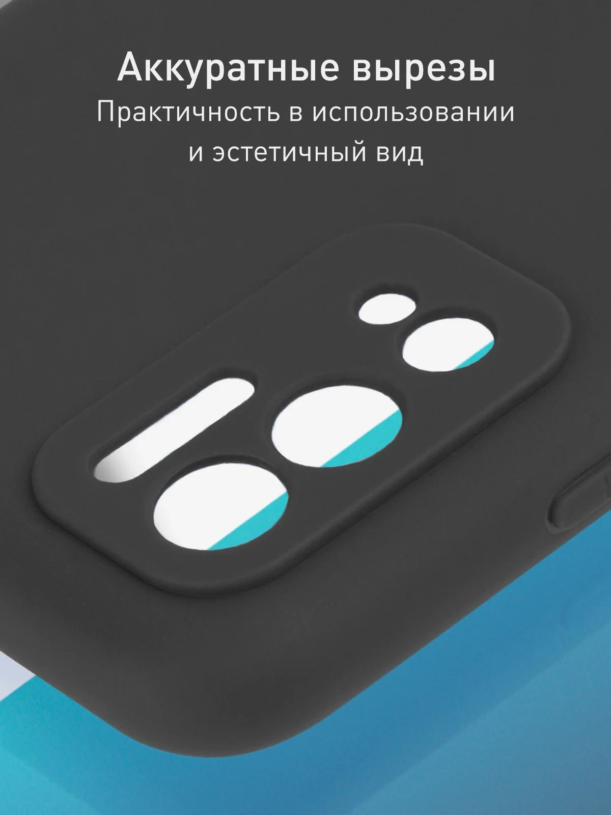 Черный чехол ROSCO для Xiaomi Poco M3 Pro, Redmi Note 10 5G и Note 10T, матовый, силиконовый