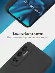 Черный чехол ROSCO для Xiaomi Poco M3 Pro, Redmi Note 10 5G и Note 10T, матовый, силиконовый
