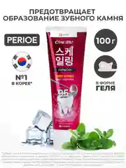 Зубная паста против образования зубного камня PERIOE "Clinx" Strong mint, 100 г