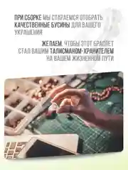 Браслет "Классика", имитация коралла, розовый, 6мм