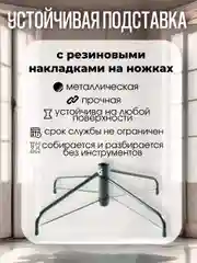 Зеленый елка искусственная новогодняя, с инеем и шишками, 60-300 см