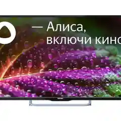Черный телевизор Asano 55LU8130S