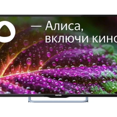 Телевизор Asano 50LU8130S