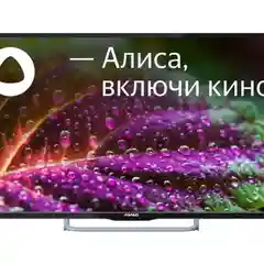 Черный телевизор Asano 50LU8130S