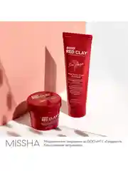 Пенка для умывания и очищения пор MISSHA Amazon Red Clay, с амазонской глиной, 120 мл