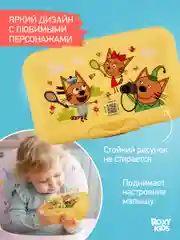Ланч-бокс Три Кота Каникулы