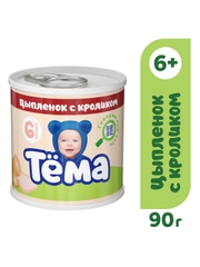 Пюре мясное Тема с цыпленком и кроликом с 6 мес. 90г