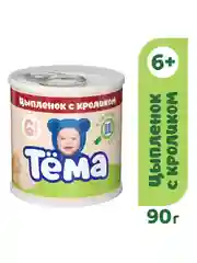 Пюре мясное Тема с цыпленком и кроликом с 6 мес. 90г