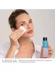 Двухфазное средство для снятия макияжа с глаз и губ MISSHA Perfect Lip&Eye, 155 мл