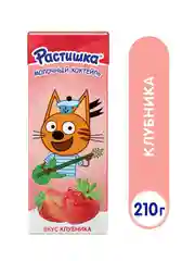 Молочный коктейль Растишка с клубникой 2% 210г