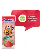 Молочный коктейль Растишка с клубникой 2% 210г