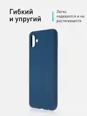 Синий чехол ROSCO для Samsung Galaxy A04, матовый, силиконовый, бортик вокруг камер