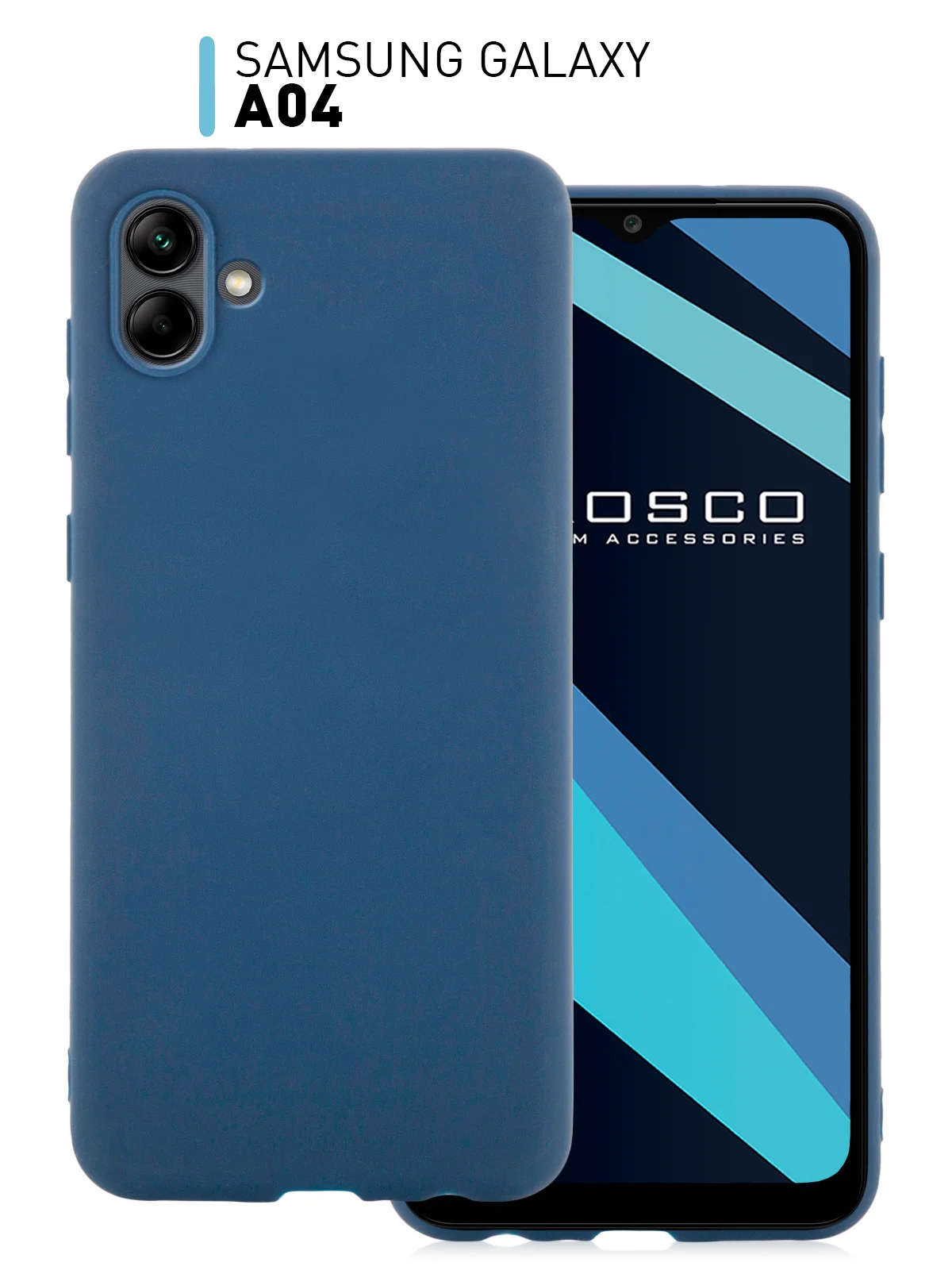 Чехол ROSCO для Samsung Galaxy A04, матовый, силиконовый, бортик вокруг камер