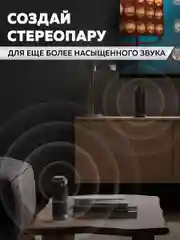 Черный колонка портативная беспроводная блютуз Tronsmart T7 30W (Black)