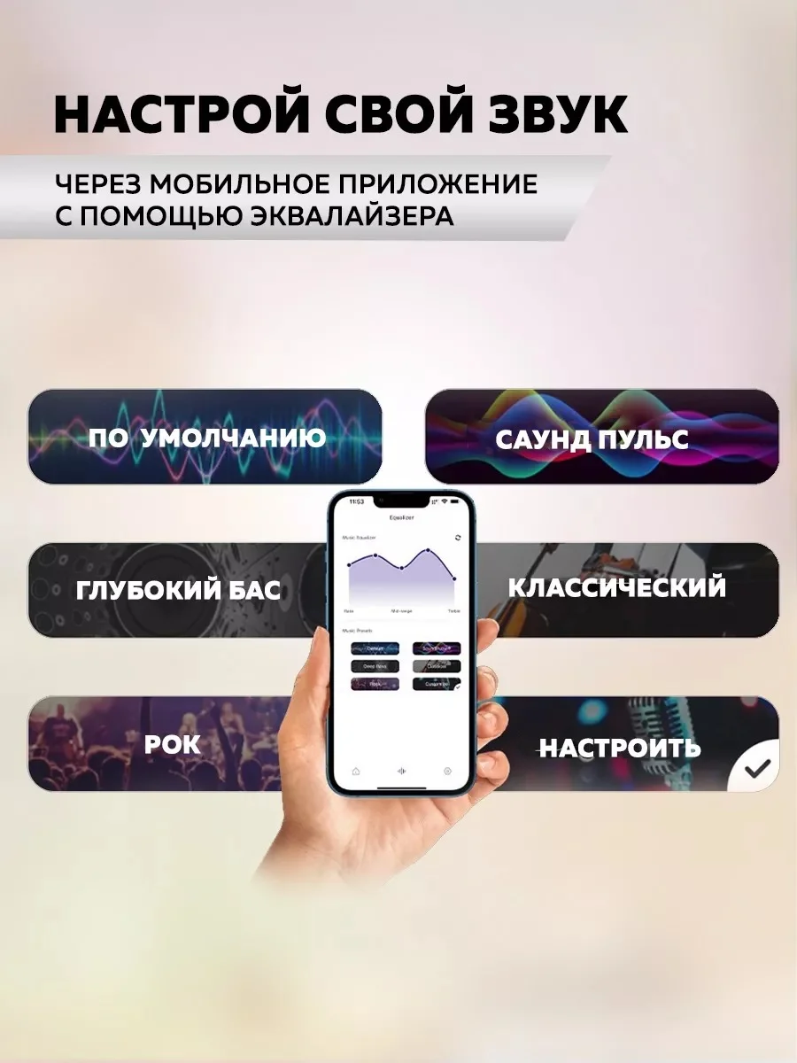 Черный колонка портативная беспроводная блютуз Tronsmart T7 30W (Black)