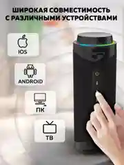Черный колонка портативная беспроводная блютуз Tronsmart T7 30W (Black)