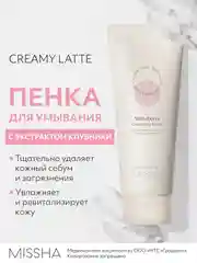 Пенка для умывания MISSHA Creamy Latte, с экстрактом клубники, 172 мл