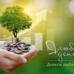 Календарь трехсекционный на 2025 год