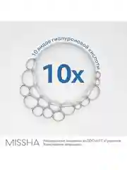 Гель-скатка MISSHA Super Aqua Ultra Hyalron, пилинг с кислотами, 100 мл