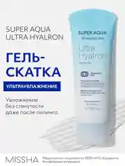Гель-скатка MISSHA Super Aqua Ultra Hyalron, пилинг с кислотами, 100 мл