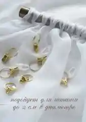 Тюль, вуаль, 300 х 250, в гостиную, однотонный