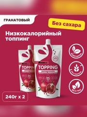 Соус "BOMBBAR" Гранатовый 240 г