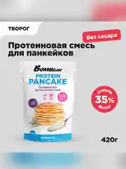 Смесь для блинов "BOMBBAR" творог 420гр