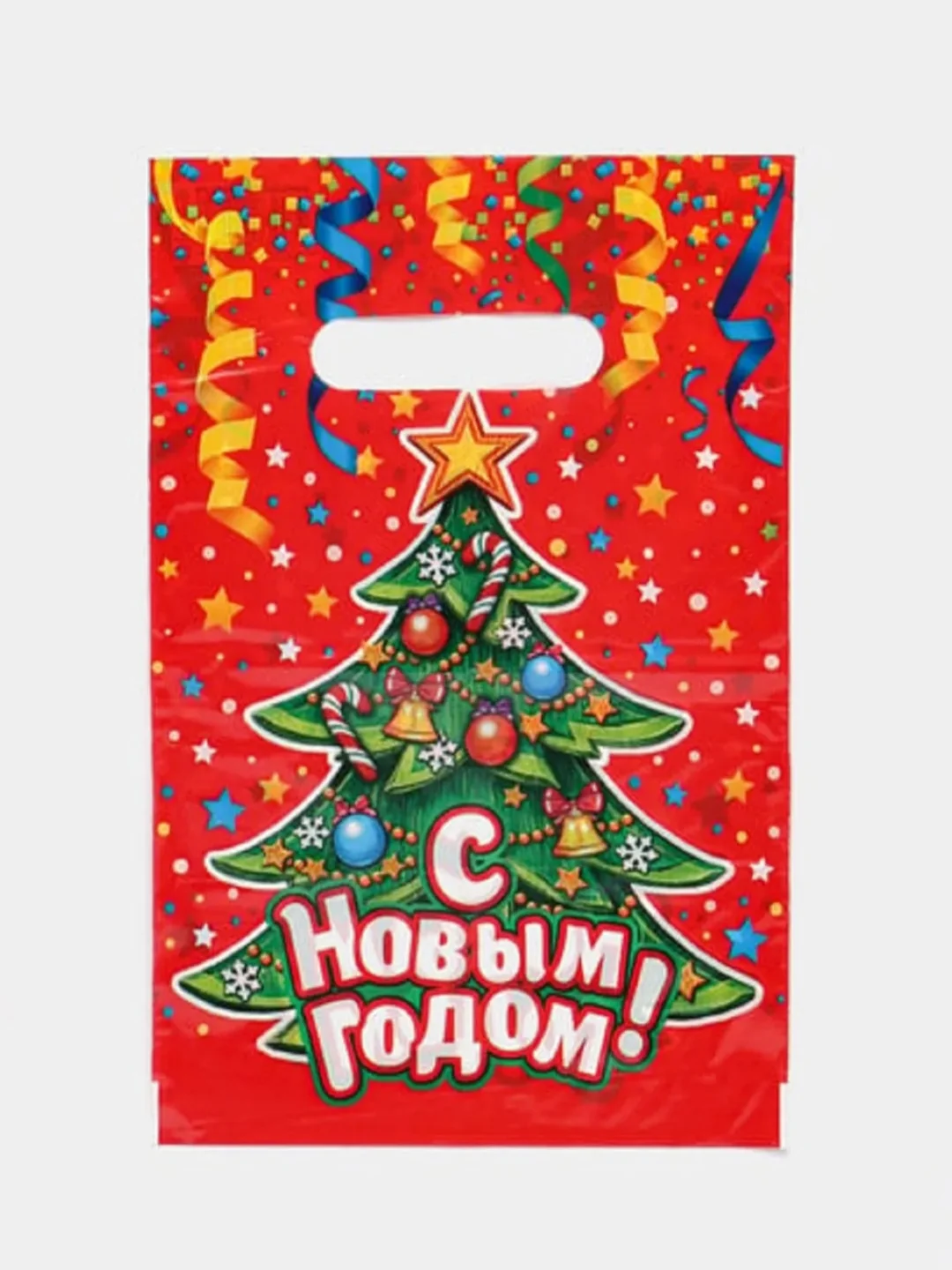 Алый пакет новогодний подарочный, 20х30, 30 мкм, наборы 1/5/10 штук