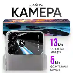 Черный смартфон W&O Х100