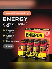 Напиток "BOMBBAR" Energy со вкусом грейпфрута "Pink grapefruit" ("Розовый грейпфрут")