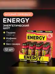 Напиток "BOMBBAR" Energy со вкусом грейпфрута "Pink grapefruit" ("Розовый грейпфрут")