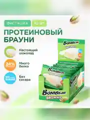 Печенье "BOMBBAR" Брауни с фисташкой