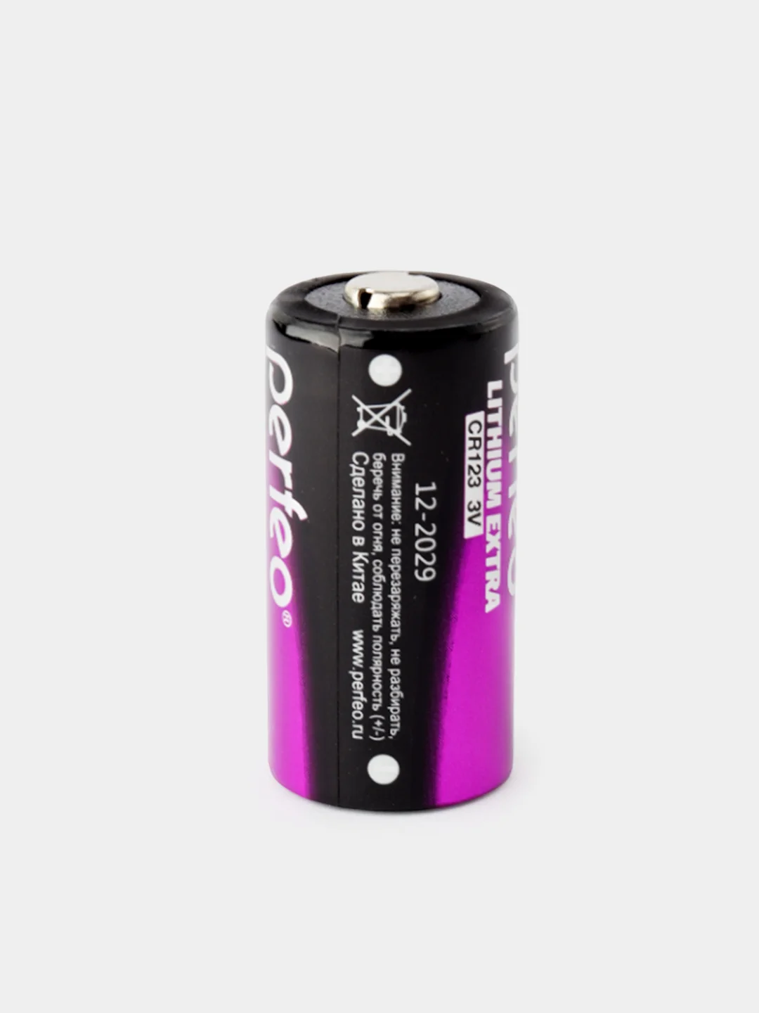 Батарейки CR123 Lithium Extra 5 штук