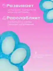 Сквиш, кошачья таба, лапка антистресс, таба лапка, игрушка антистресс
