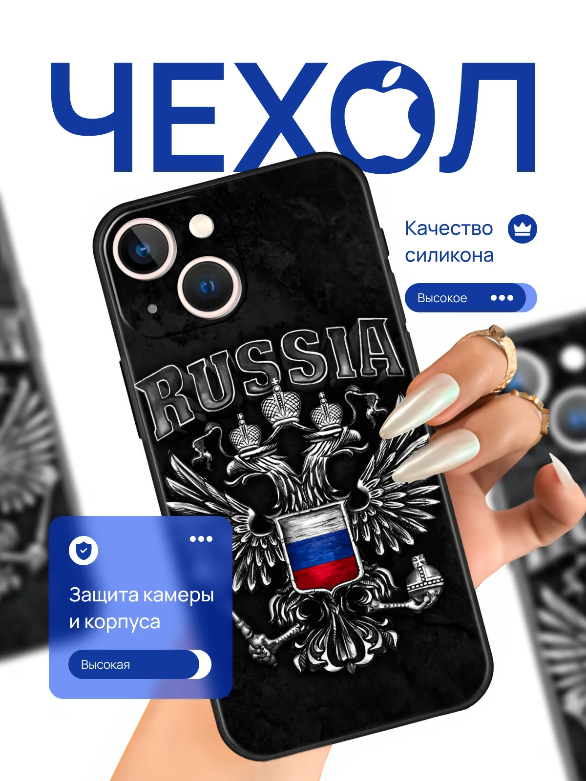 Черный чехол для iPhone 11, 13, 14, 15, Pro, Max (Айфон 14), силиконовый