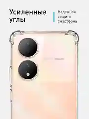 Прозрачный противоударный чехол ROSCO для Vivo Y100 силиконовый, с усиленными углами, прозрачный