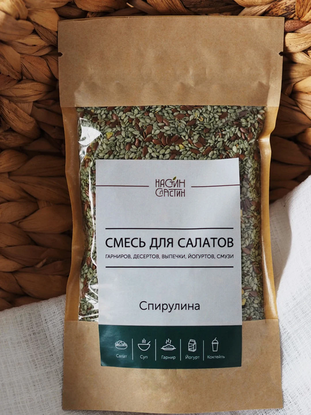 Смесь для салатов, гарниров, десертов НАСТИН СЛАСТИН со Спирулиной, 250г