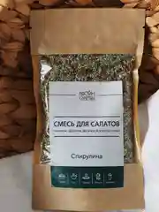 Смесь для салатов, гарниров, десертов НАСТИН СЛАСТИН со Спирулиной, 250г