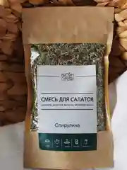Смесь для салатов, гарниров, десертов НАСТИН СЛАСТИН со Спирулиной, 100г