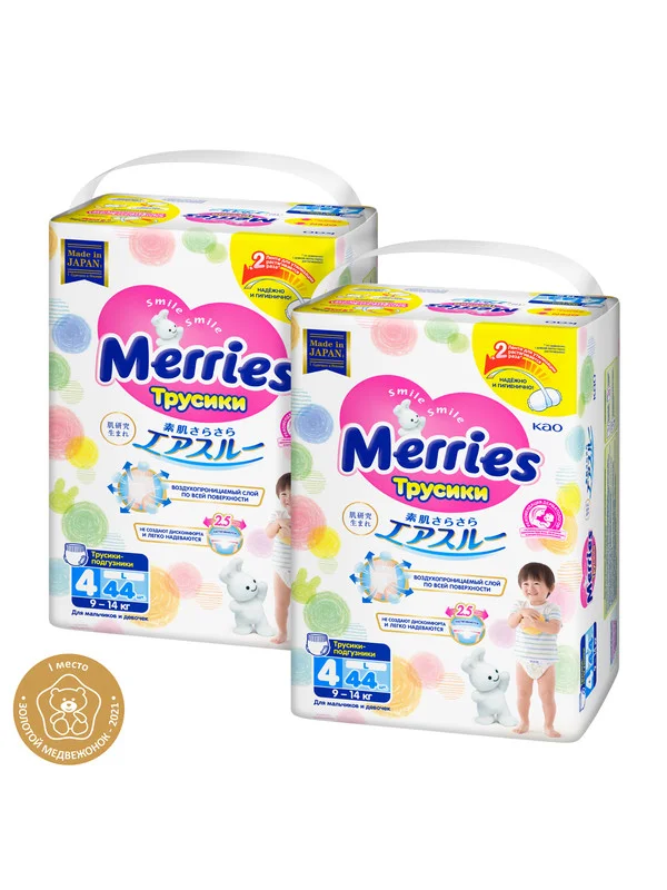 Подгузники-трусики для детей Merries, размер L, 9-14 кг, 88 штук