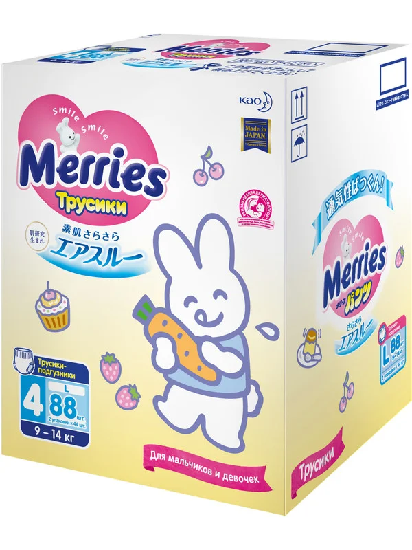Подгузники-трусики для детей Merries, размер L, 9-14 кг, 88 штук