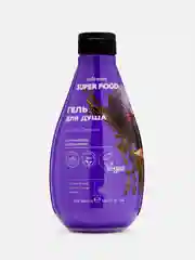 Cafe mimi Super Food  Гель для душа Инжир & Тимьян, 370 мл