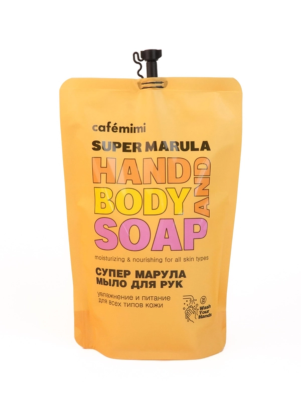 Cafe mimi Super Food  Жидкое мыло для рук СУПЕР МАРУЛА (рефил), 450 мл